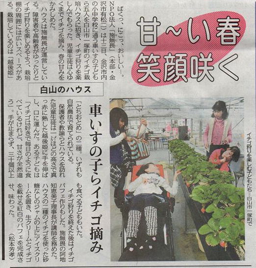 ○○○○○○○○イメージ