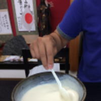 ○○○○○○○○イメージ